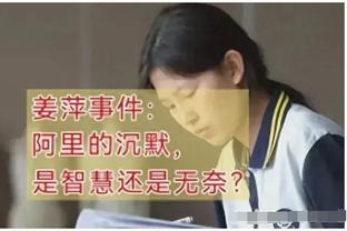 杜加里：如果恩里克的目标只是法甲和法国杯，那可太没种了