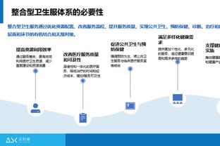 追梦：我只会为不是故意打弩机而道歉 而不会为了自保而道歉